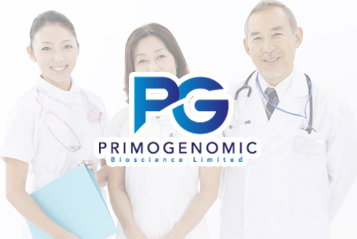 崇左分部 香港PG化验所